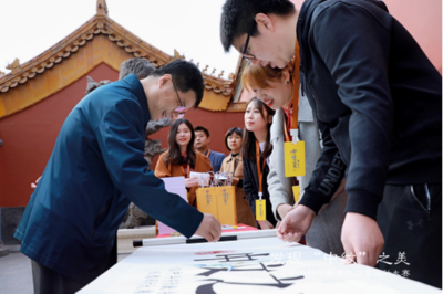 發(fā)現(xiàn)'中紋'之美 首屆中華符號(hào)數(shù)字化創(chuàng)意設(shè)計(jì)大賽在故宮博物院正式啟動(dòng) 數(shù)字文化創(chuàng)意軟件開(kāi)發(fā)迎來(lái)新機(jī)遇